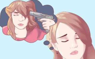 Как понять что мужчина думает о другой. Зависимость от мужчины. Что чувствует мужчина, когда женщина слишком много о нем думает