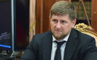 Семья Рамзана Кадырова. Биография президента Чечни