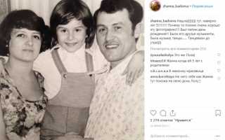 Жанна Бадоева в Италии счастлива в третьем браке и не планирует расширять семью